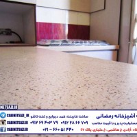 نمونه کابینت