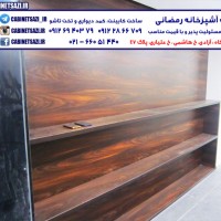 دکور