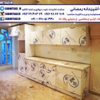 کابینت هایگلاس ایرانی