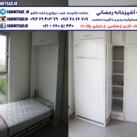 تخت تاشو ارزان