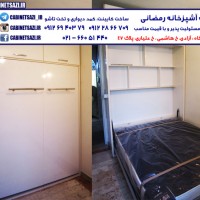 تخت تاشو سفید متالیک