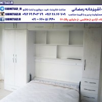 تخت کمجا دو نفره