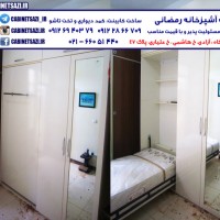 تخت کمجا یک نفره