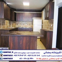 کابینت ۴۰۴ فرامید