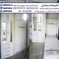 تخت اچ تی ام