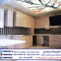 کابینت بلوم