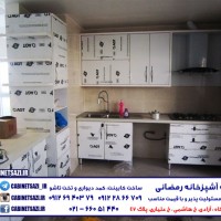 کابینت تمام سفید