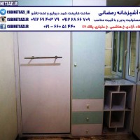 تخت تاشو فانتزی