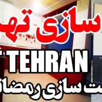 کابینت سازی تهران