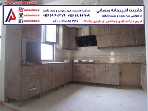 کابینت آشپزخانه تهران