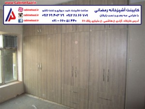 كمد ديواري اتاق خواب