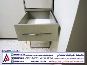 تصاویر کشو تخت کم جا