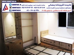 عکس تخت کمجا تهران