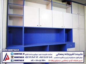 عکس کمد ترکیبی