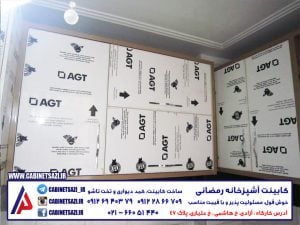 کابینت هایگلاس سفید نسکافه ای